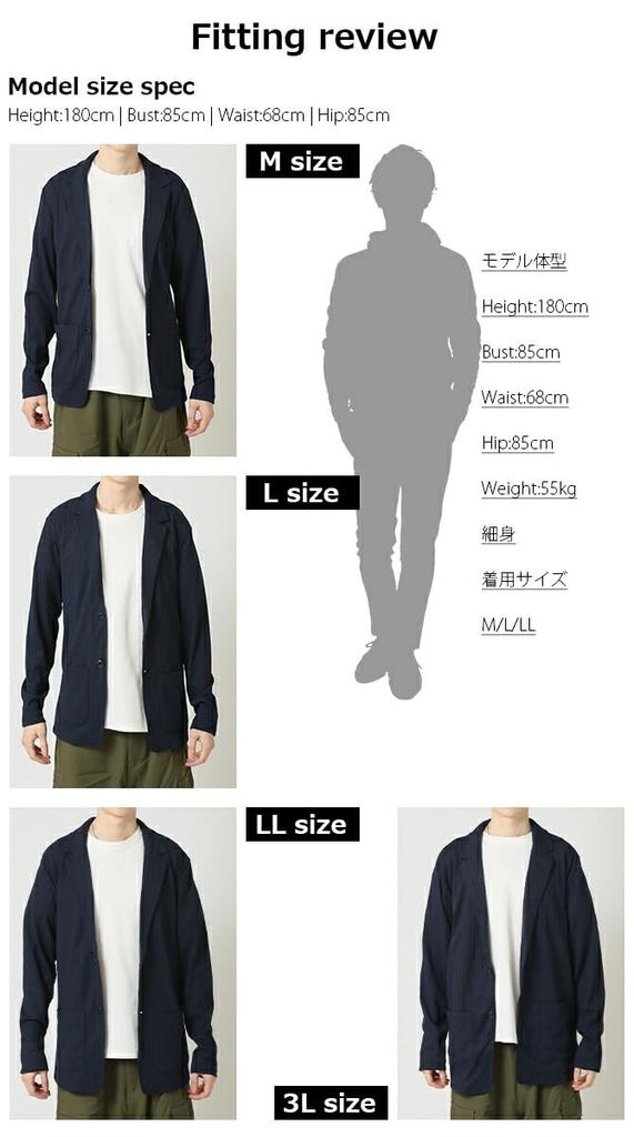 Arcade Slim Fit Tailored Lightweight Summer Jacket with Random Terry Long and Sizes LL Black Men's Jacket, Stripes, Sleeves, Spring, Summer, Fall,