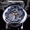 Forsining Dragon Watch Men's Fashion and Leisure Openwork Dragon Manual Mechanical Watch