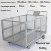 RSRDDY Silent Logistics Cart