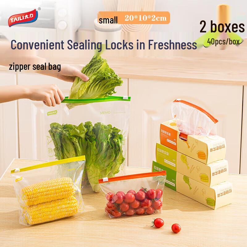 Taile Zipper Fresh-keeping Food Storage Bags