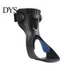 Sock Retention Foot Brace Drop Fixed for Walking Support with Airbag Design Breathable Soft Fleece Comfort Ankle Stabilizer Shoe System Men