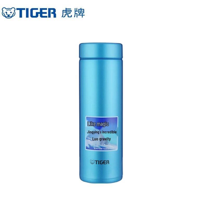 Tiger 300ml Lightweight Stainless Steel Vacuum Insulated Mug