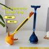 Electronic Erhu Adorable Mini Guitar Erhu Cute Cartoon Shape Music Synthesizer Kids Early Educational Learning Musical
