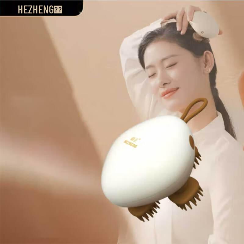 Hezheng HZ-HEAD-2 Head Massager