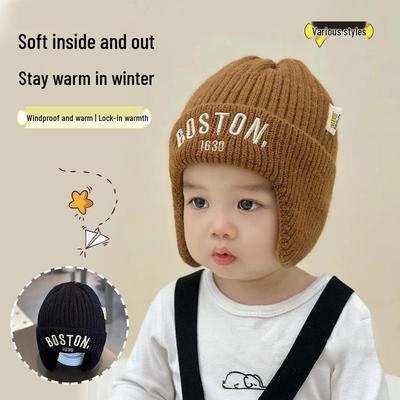 Children's Warm Knitted Korean-Style Hat with Letter Embroidery and Ear Protection
