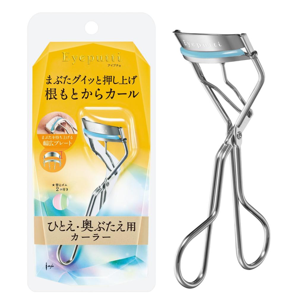 Eyeputti Curler for Single Eyelids and Deep Eyelids Replacement Rubber Bands (2 Included)