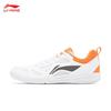 Li-Ning Wang Chuqin Fan Edition Unisex Table Tennis Shoes