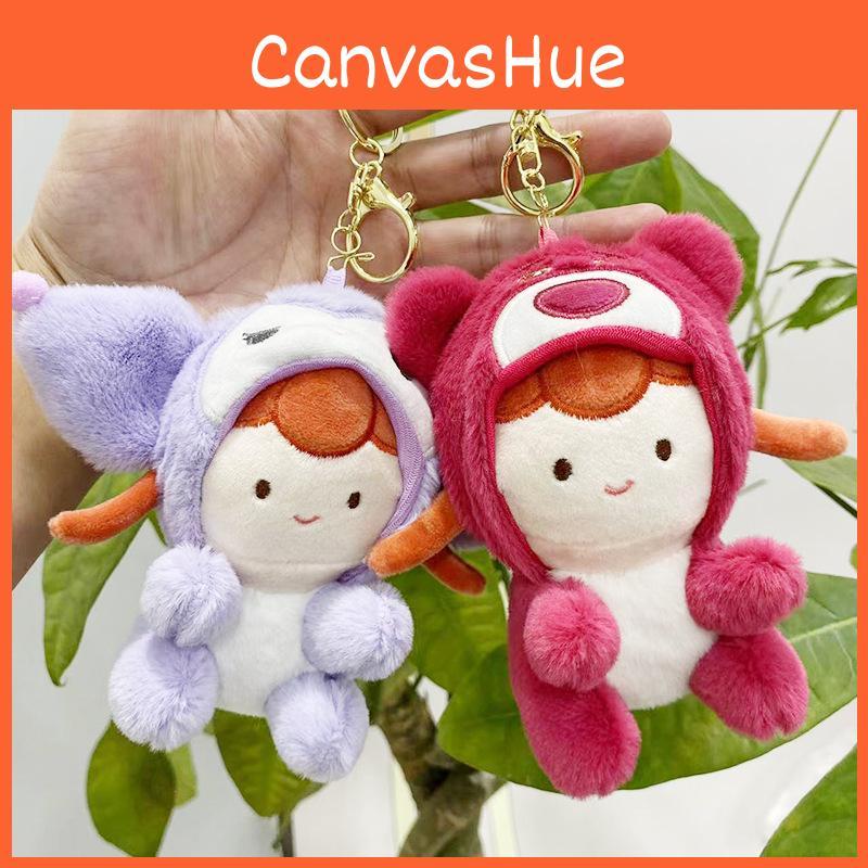 Kurumi Plyšová Krásná Panenka Roztomilá Zvířecí Postavička Klíčenka Měkká Plyšová Závěsná Hračka