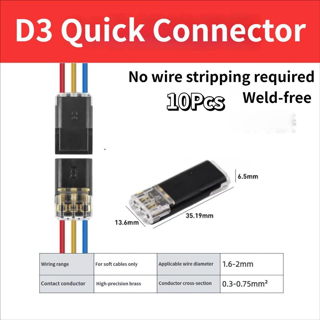 10/20Pcs Wire Connectors Direct Plug-in & T-Type Quick Splice, No-solder No-peel Waterproof Locking Cable Clamps for Car & Home Wiring Free Tool