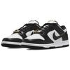 Nike Zapatillas Dunk Low SE World Champ para Hombre Blanco Oro Metálico Negro DR9511-100