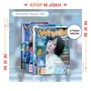 [POB] - EP [WhyKiiiKiii] (SUMMER ISSUE VER. Ver.)