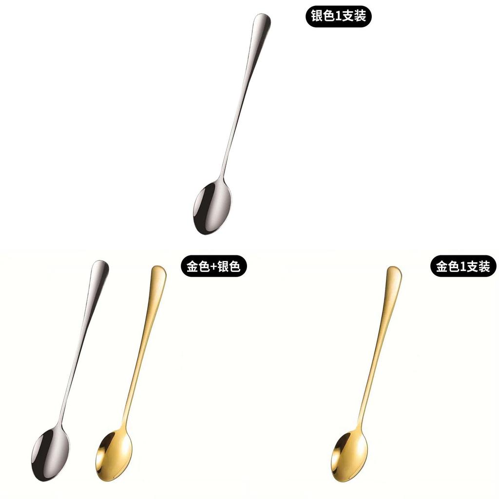 Stainless Steel Long Handle Coffee Spoon With Mirror Finish For Modern Dining
