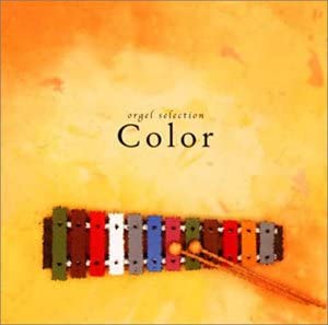 

CD MUSIC BOX Music Boxselection COLOR CRCI20548 Japan Japanese PopRock Used