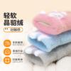Children's five-finger bunny children's gloves autumn and winter cute cartoon knitted wool cold-proof warm girls gloves