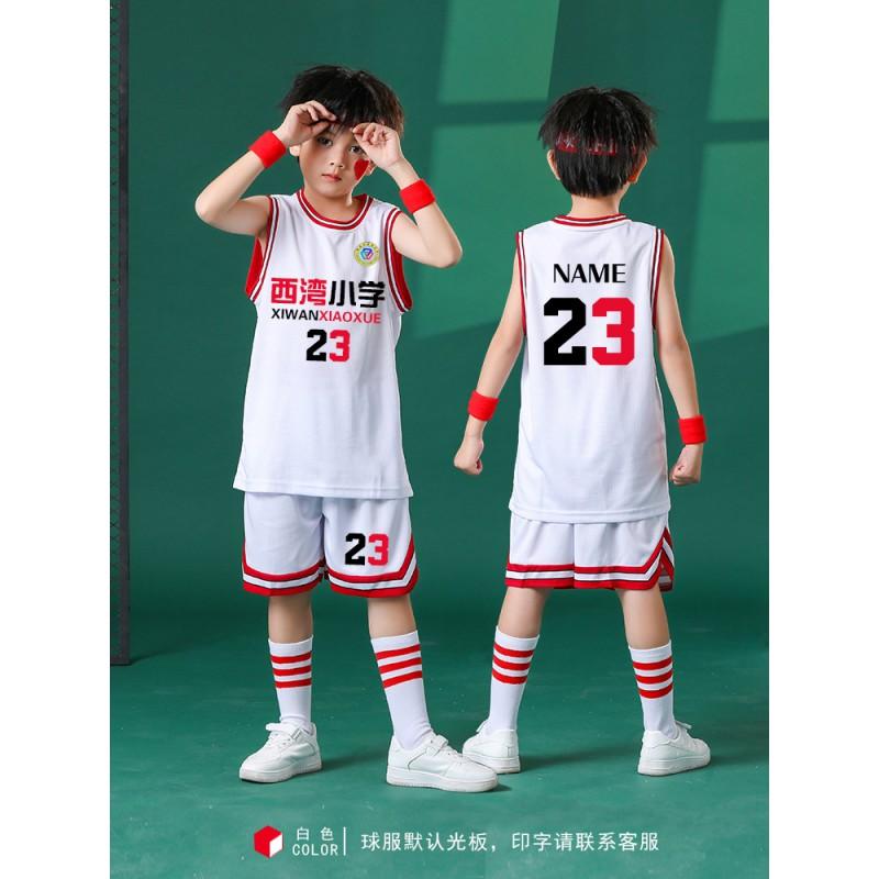 Kids Basketball Jersey Set Breathable Sweat-Absorbent Training Uniforms Team Game Wear Boys Girls