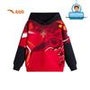 Anta Boys' Knit Hooded Sweatshirt