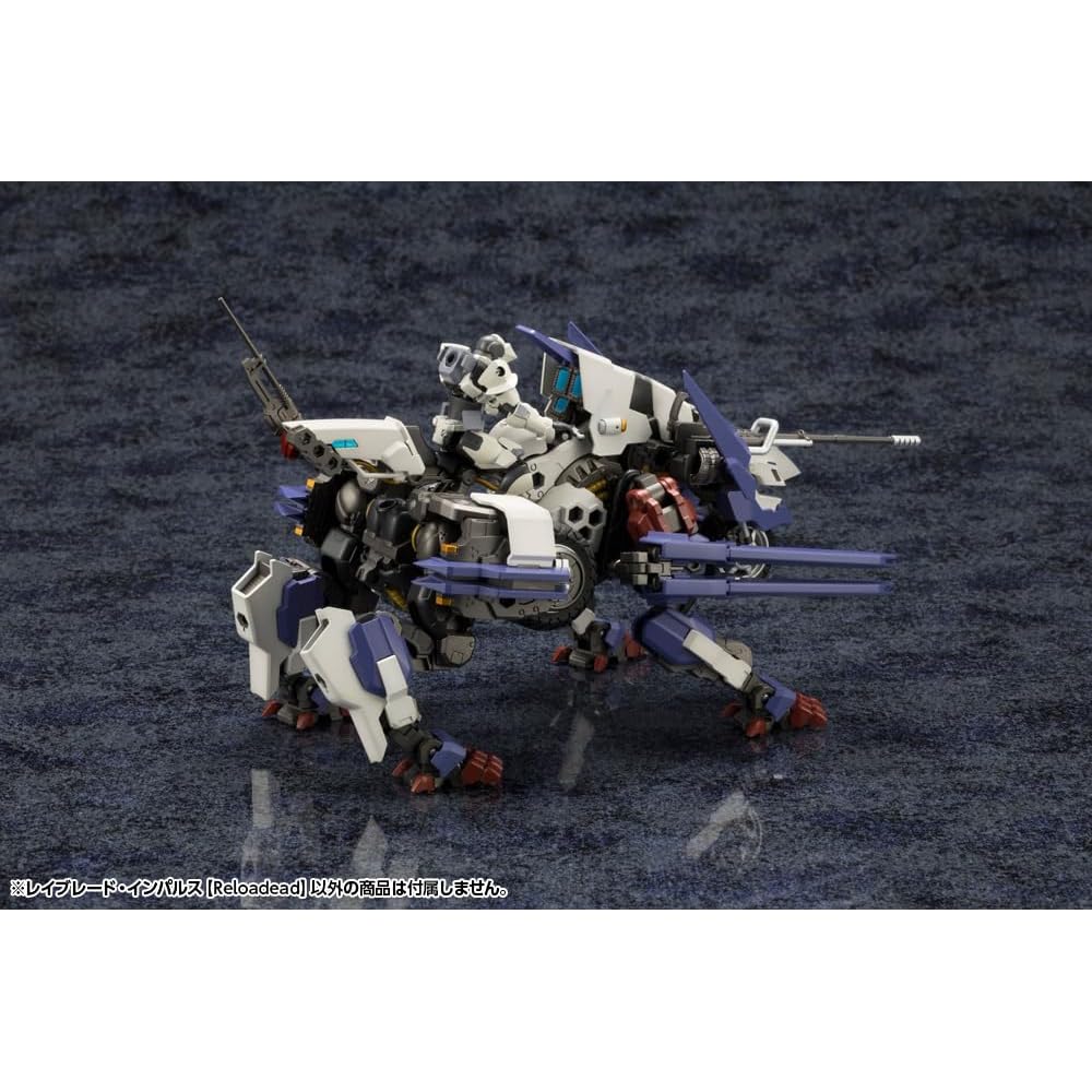 Kotobukiya Hexagear Raveblade Impulse 1/24 Scale Plastic Model Approximately 260mm Long