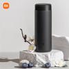 Розумна термопляшка Xiaomi Mijia