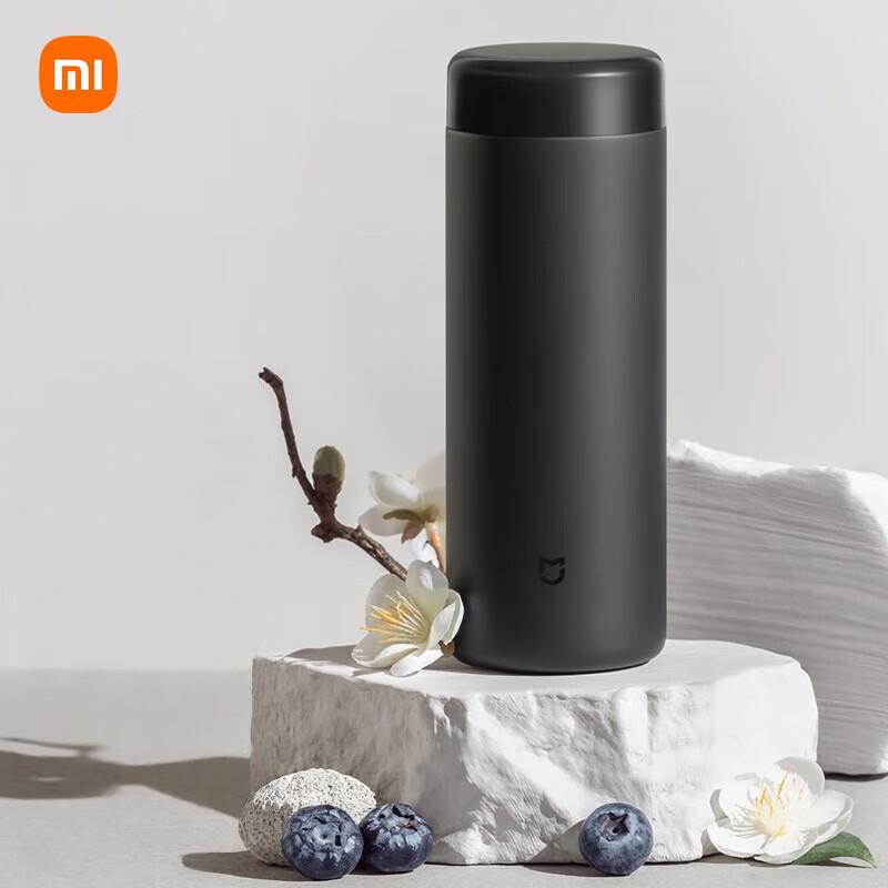 Xiaomi Mijia Smart Insulated Bottle