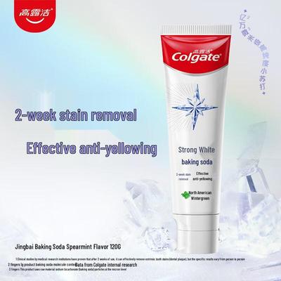 Colgate Enamel White Baking Soda Spearmint Toothpaste