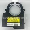 89245-0E030 Angle Sensor for Toyota Highlander (Compatible with 84307-0E090, 84307-0E190)