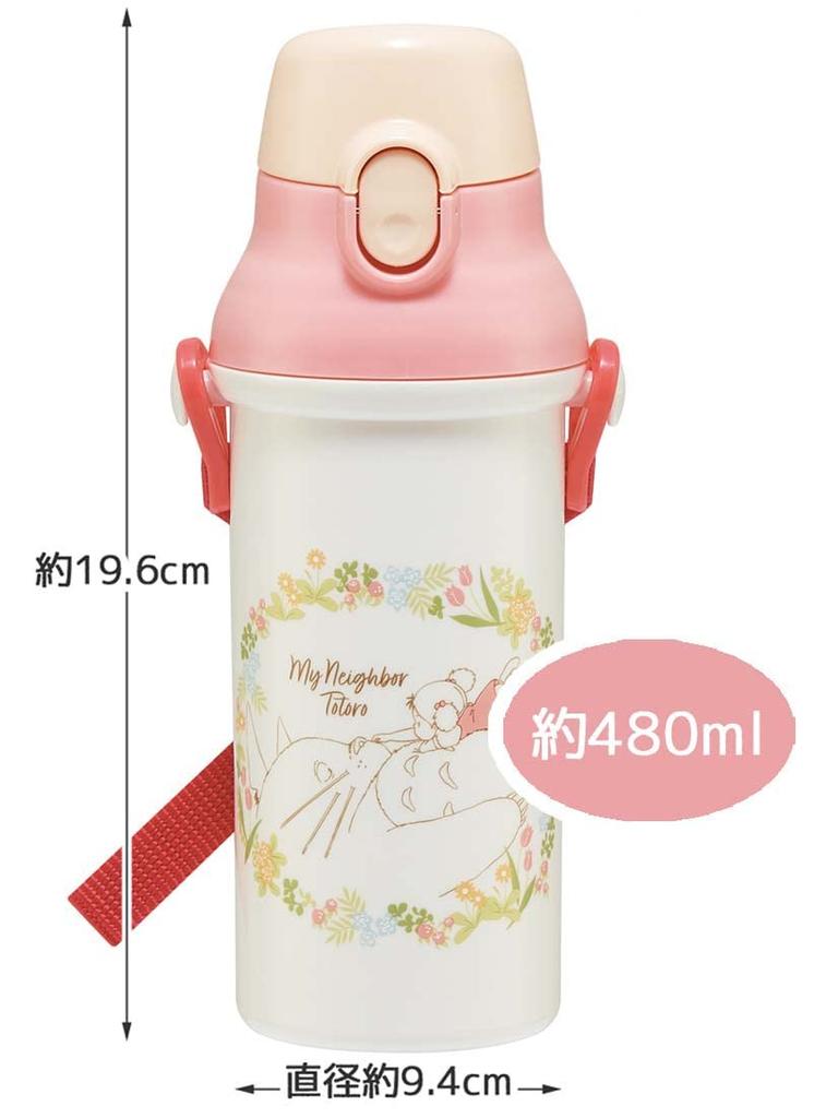 Skater-Wasserflasche Mein Nachbar Totoro Mei und ich, 480 ml, Mädchen, antibakterieller Kunststoff, hergestellt in Japan, Kinder, PSB5SANAG-A