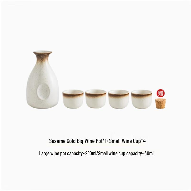 Langxi Premium Sake Set