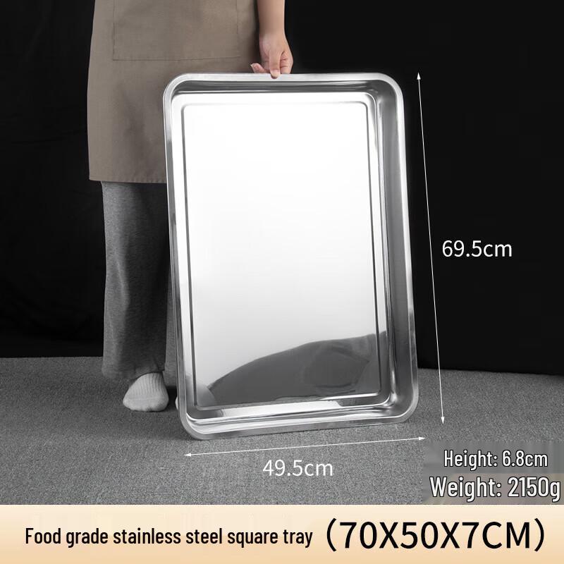 Stainless Steel Deep Rectangular Tray