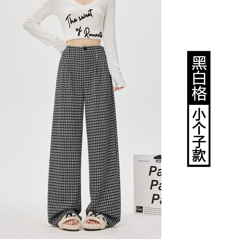 Large size plaid pants women's autumn new casual loose bf lazy style high fashion loose wide-leg pants