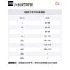 Li Ning Sports Life Collection Sweatshirt Men's Purple AWDU653-3