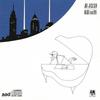 CD ג'ו ג'קסון לילה ויום CD3334 AM Records 1982 ארה"ב רוק משומש