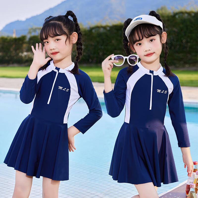 

Girls Long-Sleeve One-Piece Swimsuit L