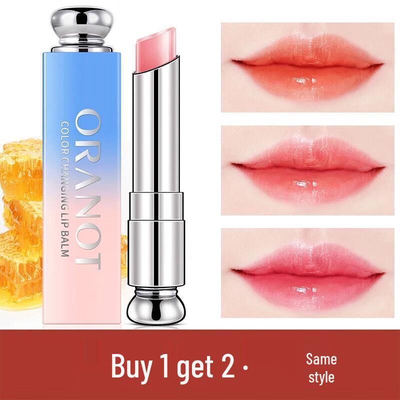 

Aolanno Color-Changing Lip Balm (2-Pack)