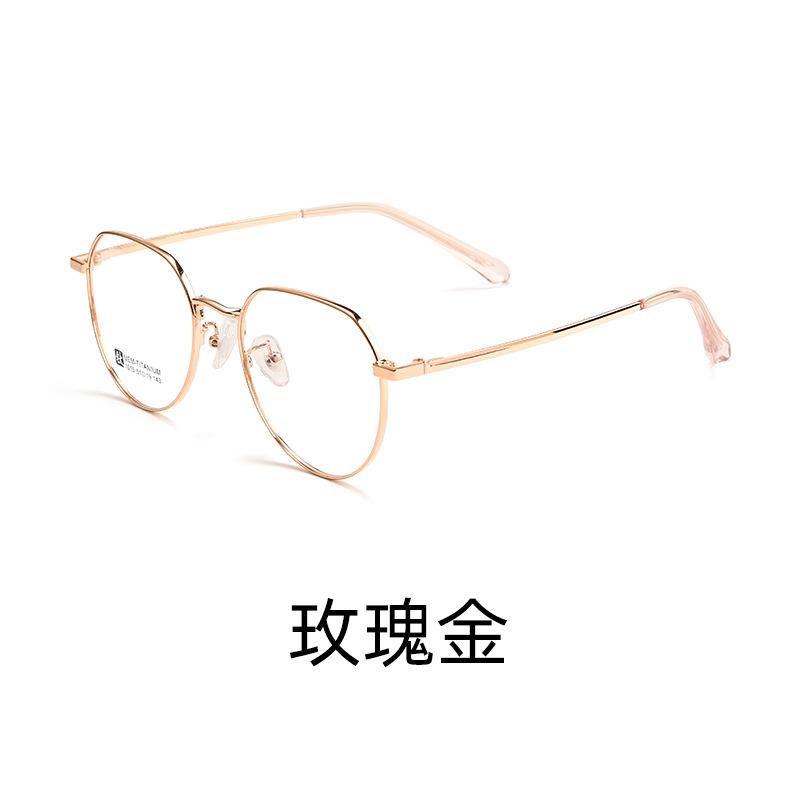 Retro Titanium Alloy Round Women's Full Rim Glasses Frame Ultralight Anti-Slip Legs Trendy Eyewear for City Life & Daily Glamour