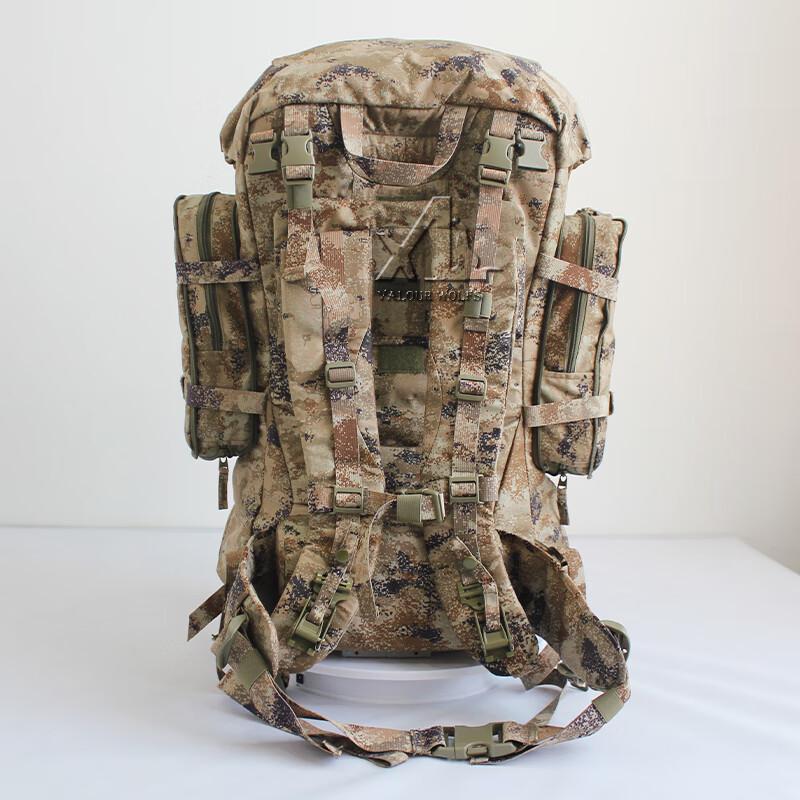 

Модульный рюкзак Xiao Bing 21 большой емкости 85L