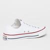 Кроссовки Converse Chuck Taylor All Star Ox оптический белый (M7652)