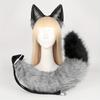 Handmade Cosplay Animal Ear & Tail Set: Ear Headband + Tail Accessories, Complete Costume Props Kit