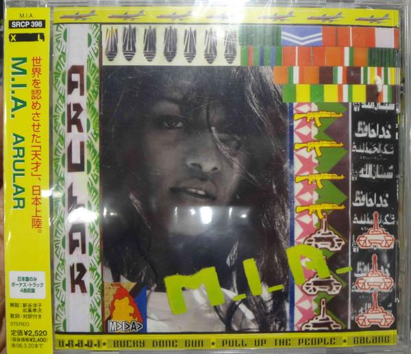

CD M.I.A. - ARULAR SRCP398 XL Recordings 2005 Japan ObiDance & Electronica Used