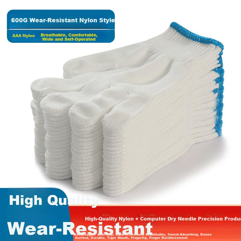 Thick 600G Nylon Yarn Knitted Durable Gloves, Non-Slip Lightweight Breathable, Household Machinery Repair Moving, 12 Pairs