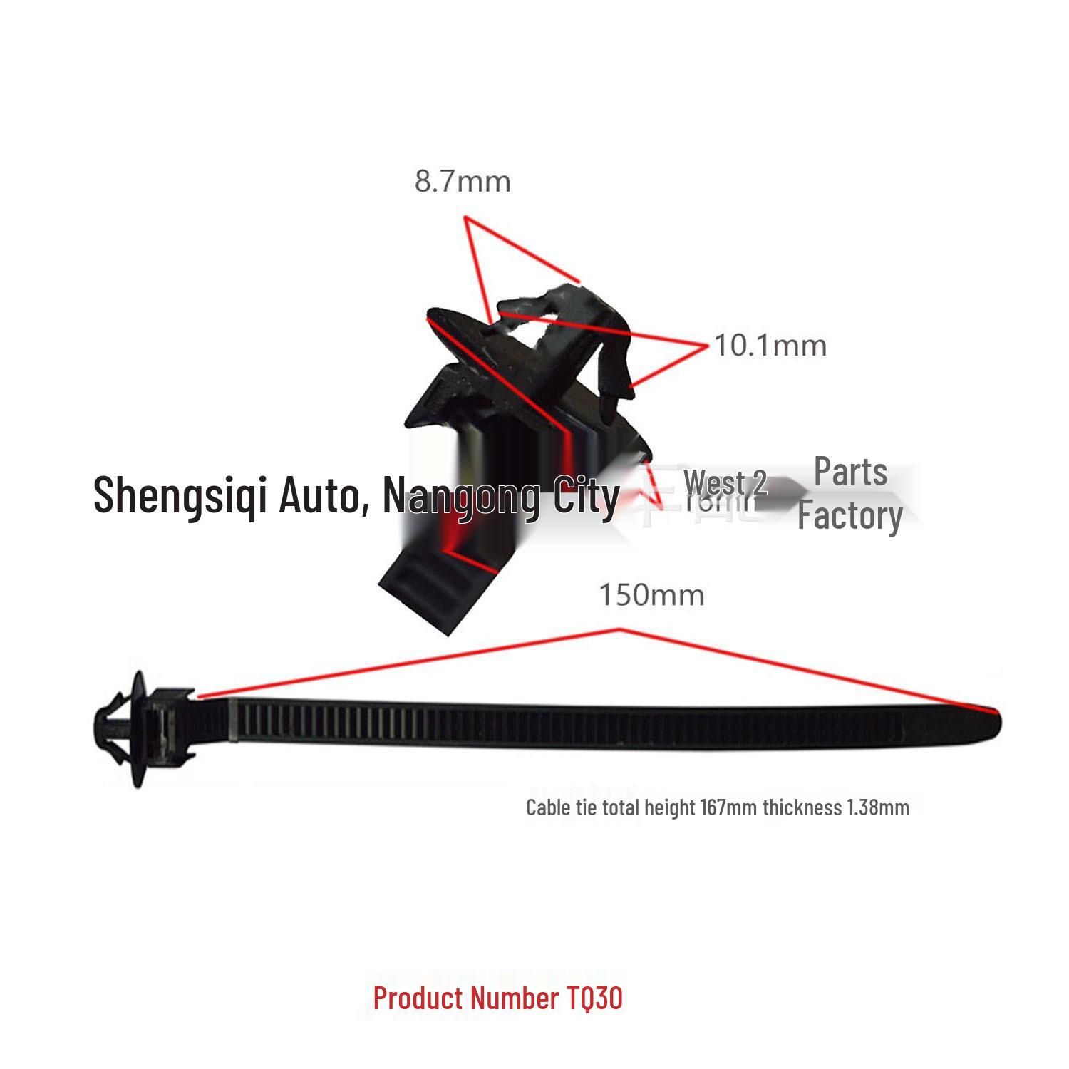

Cable Tie & Clip Set for Car Trim Panel Installation 10000 Units