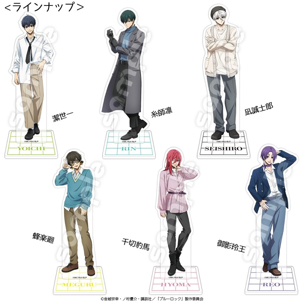 Hagoromo Acrylic Stand Nagi Seishiro 83261 "Blue Lock" No.