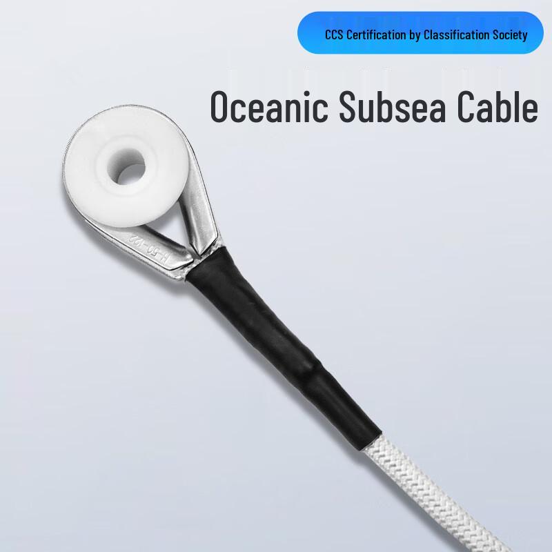 Corrosion-Resistant Oceanographic Submersible Buoy Cable 6mm