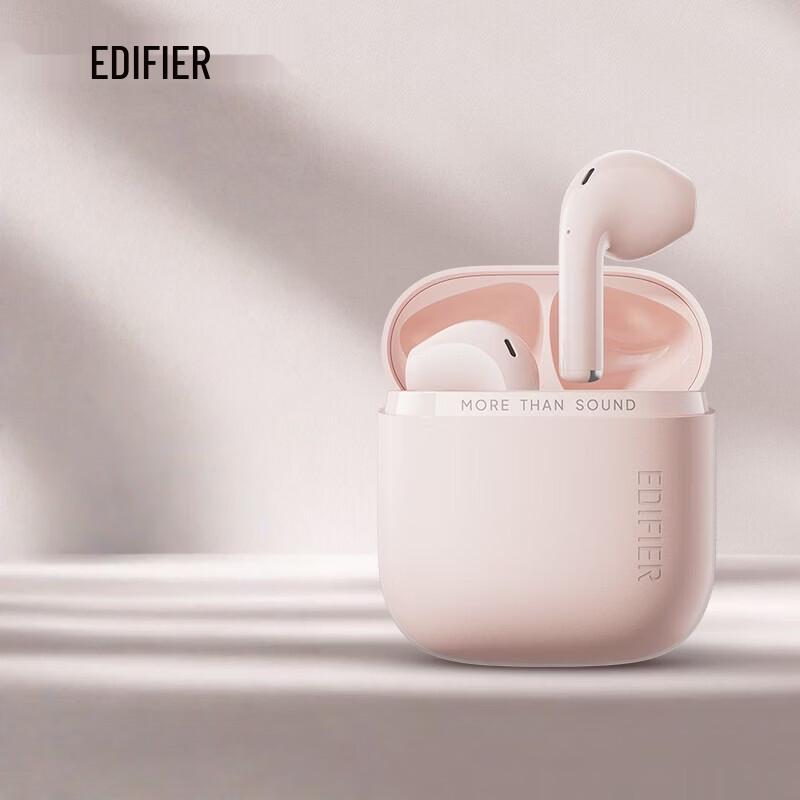 

EDIFIER X2 Evo True Wireless Semi-in-ear Earbuds