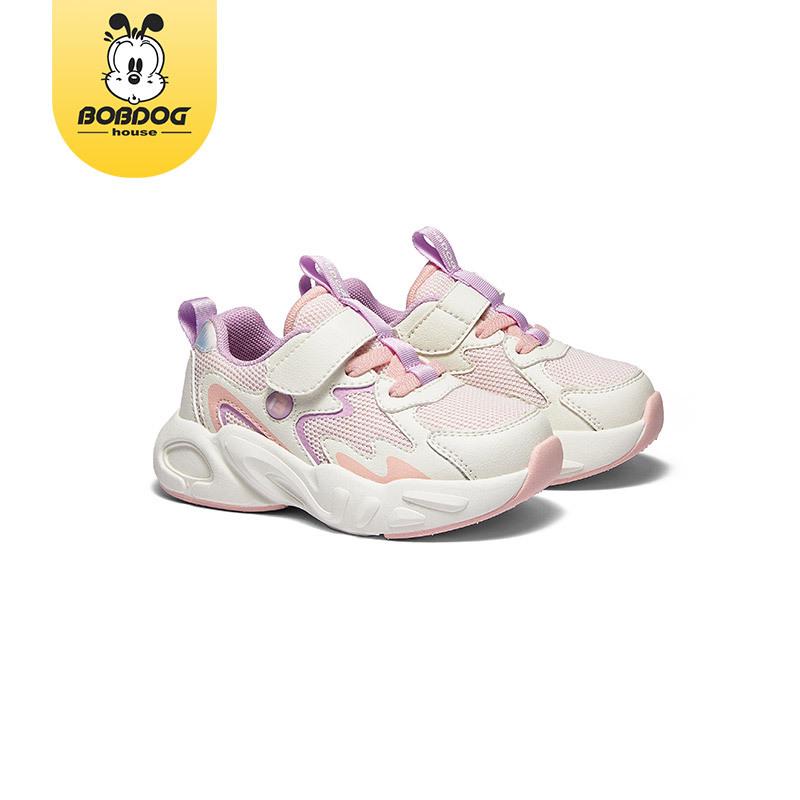 Babudou Kids' Breathable Mesh Sports Shoes - 2025 Spring Collection for Boys and Girls