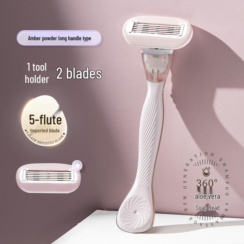 Aloe-Infused Ladies' Manual Razor for Underarms, Legs, and Bikini Area