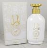 Middle East Dubai Perfume Arab Women's Perfume Yala Fragrance Men's Perfume