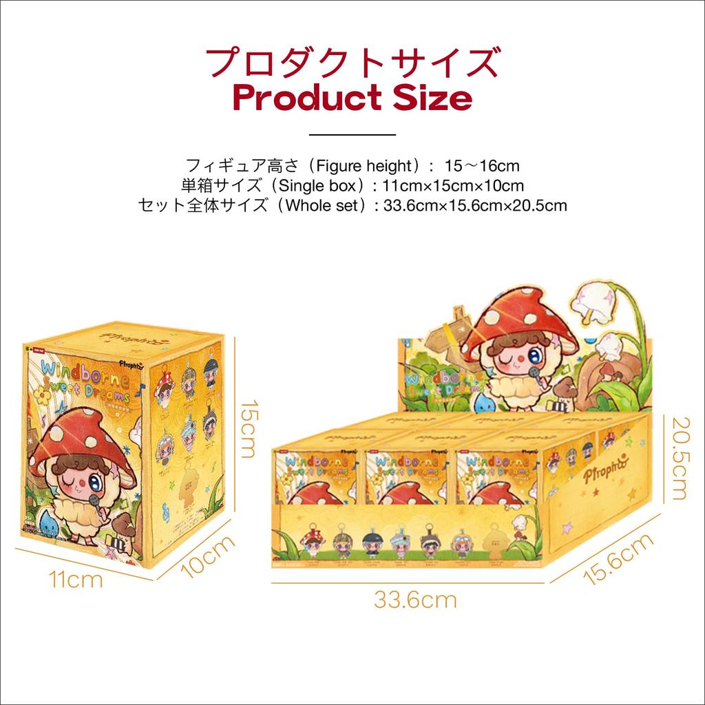 TOP TOY Piro Piroo Sweet Series Plush Pendant Gacha Gacha Blind Box Figure Plastic Model Premium Toy Soft Vinyl Original Character Birthday Present