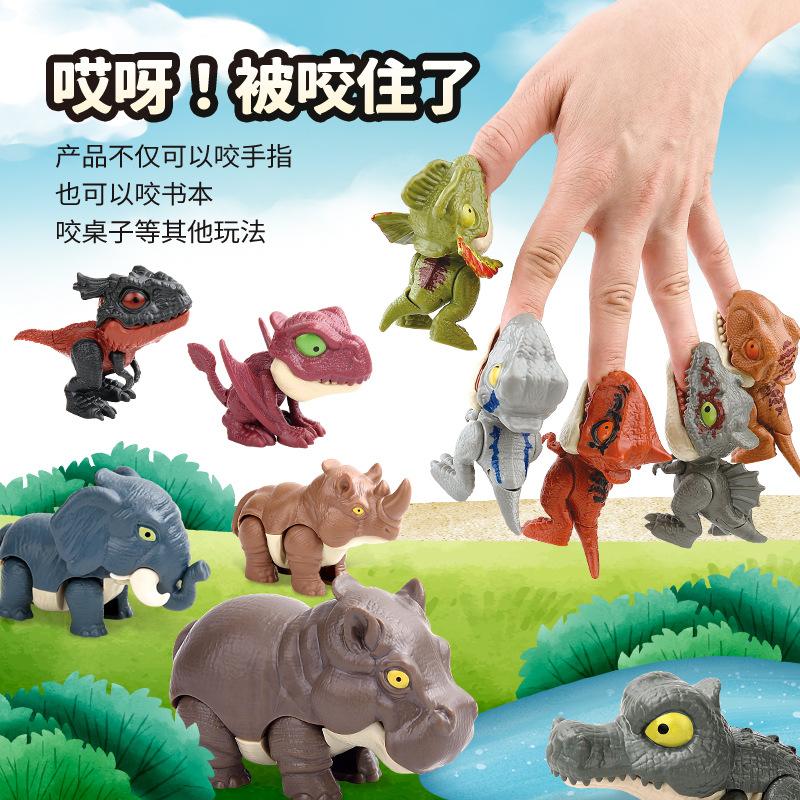 Biting Finger Dinosaur Toy The Same Children'S Hand Biting Dinosaur Toy New Strange Model