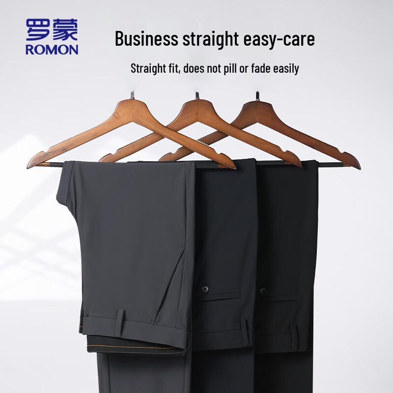 ROMON Herren Casual Hose im geraden Schnitt