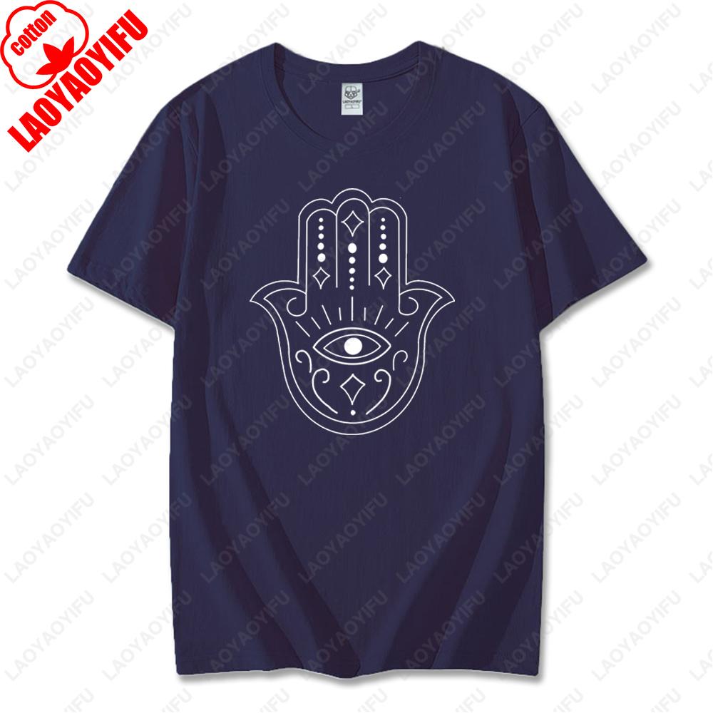 Men Women Hamsa Hand TShirt with Blue Eye of Protection Design Tee Unique Creative Graphic Print Cotton Casual Unisex Tops Gift